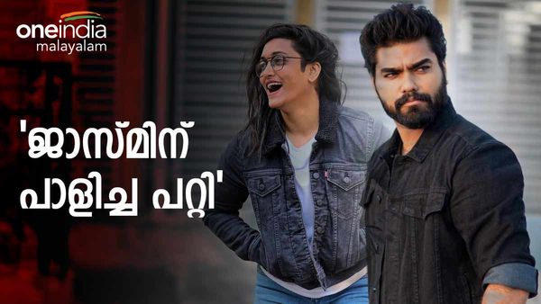 റോബിനെതിരെ ജാസ്മിന്‍ ആ ഗെയിം കളിച്ചത് പാളിപ്പോയി; ഗെയിം മനസ്സിലായില്ല; വ്ളോഗർ സായി