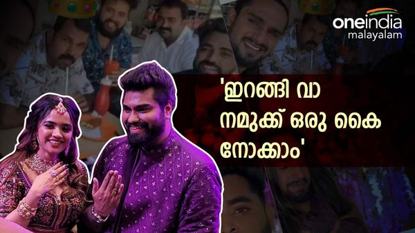 'കളിക്കുന്നെങ്കില്‍ ആണുങ്ങളെ പോലെ കളിക്കാം': ട്രോള്‍ വീഡിയോക്ക് പിന്നിലെ ആളെ പൊക്കി ആരതി