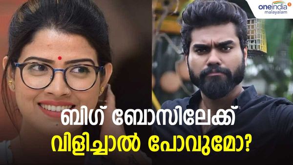 റോബിന്‍ നല്ല മനുഷ്യനാണ്: ബിഗ് ബോസില്‍ ഒരിക്കല്‍ കൂടി പോയാല്‍ മികച്ച രീതിയില്‍ മത്സരിക്കാം അമൃത സുരേഷ്