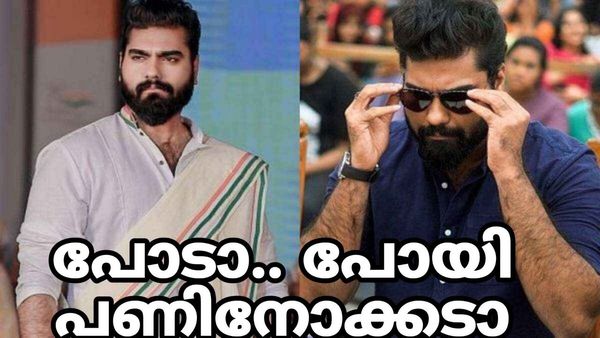 ആരതി ബിഗ് ബോസ് വേണ്ടെന്ന് വെച്ചതിന്റെ കാരണം; കല്യാണം മുടക്കാന്‍ ഒരു സംഘം പ്രവർത്തിച്ചെന്നും റോബിന്‍