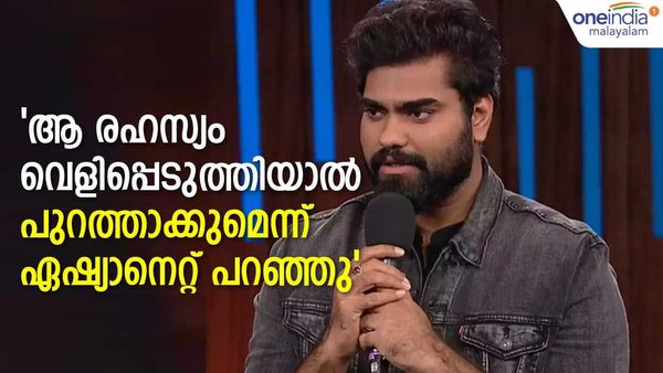 'വിമർശകർ എങ്ങനെ സഹിക്കും': യുഎഇയില്‍ ഡോക്ടർ റോബിന്‍ മെഡിക്കല്‍ സെന്റർ വരുന്നെന്ന് റോബിന്‍