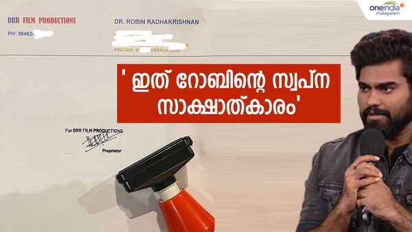 പറഞ്ഞത് ചെയ്ത് റോബിൻ; വരുന്നത് സൂപ്പർ ഹിറ്റ് പടമോ, ഉണ്ണി മുകുന്ദനെ വെച്ചും സിനിമ വേണമെന്ന് ആരാധാകർ 