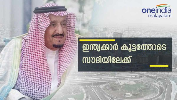 ഇന്ത്യക്കാര്‍ക്ക് സൗദി മതി; അഞ്ചിരട്ടി വര്‍ധിച്ച് പ്രവാസികള്‍... പിന്നെ കുവൈത്ത്, അമ്പരപ്പിക്കുന്ന കണക്ക്