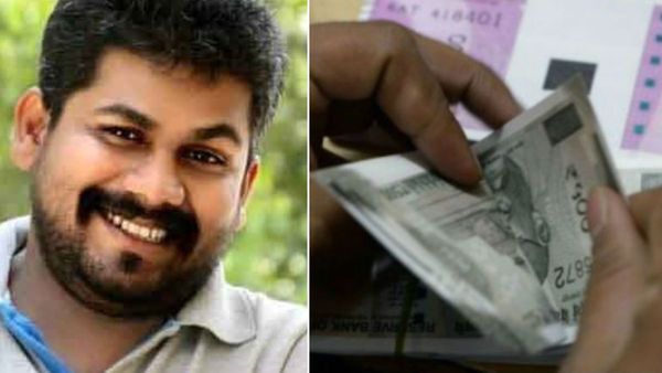 വിവാഹത്തിന്റെ പേരില്‍ പിരിച്ചത് 2 കോടി 25 ലക്ഷം: ചാരിറ്റി തട്ടിപ്പിനെതിരെ നിയമ നടപടിയുമായി അഭിഭാഷകന്‍