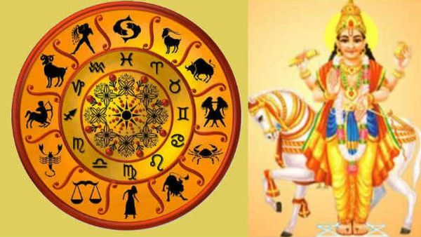 കേന്ദ്ര ത്രികോണ രാജയോഗം; ഈ രാശിക്കാരുടെ കയ്യിൽ പണം വന്നുതുടങ്ങും.. 2 മാസത്തിനുള്ളിൽ മഹാഭാ​ഗ്യം