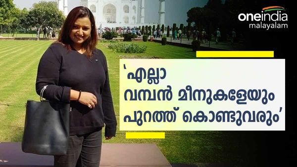 'കേരളം വിറ്റ് തുലയ്ക്കാൻ ഇറങ്ങിയ മുഖ്യമന്ത്രിയും ഭാര്യയും മകളും മകനും', വീണ്ടും ആരോപണങ്ങളുമായി സ്വപ്ന