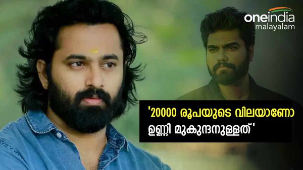 റോബിനെതിരെ ഉന്നയിച്ച ആരോപണത്തിന്റെ തെളിവ് എവിടെ: 20000 രൂപ ആർക്ക് കൊടുത്തു: അഖിലിനെതിരെ വീണ്ടും സായി