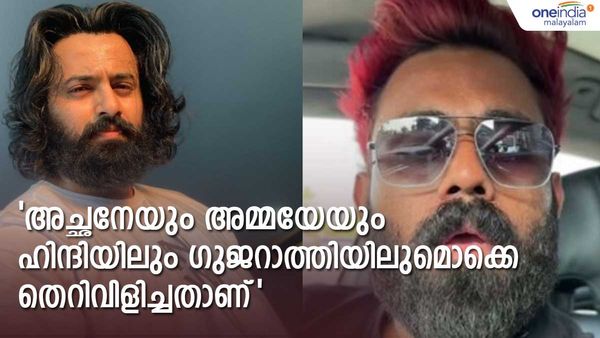 കർമ്മയുണ്ട്;  ബുമറാങ്ങ് പോലെ അത് തലയില്‍ വന്നിടിക്കും: ഉണ്ണി മുകുന്ദനോട് സായി കൃഷ്ണ