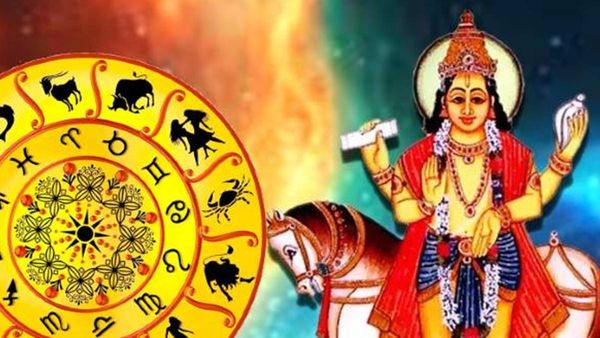 രാഹു-ശുക്ര സംയോഗം: ഈ രാശിക്കാർ തൊടുന്നതെല്ലാം പൊന്നാവും, ലോട്ടറി എടുത്താൽ ആറക്ക സംഖ്യ സമ്മാനം ഉറപ്പ്