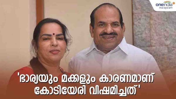 സഹിക്കാവുന്നതിലേറെ സഹിച്ചു, അദ്ദേഹവും മനുഷ്യനല്ലേ..?; വേട്ടയാടലുകളെ കുറിച്ച് വിനോദിനി