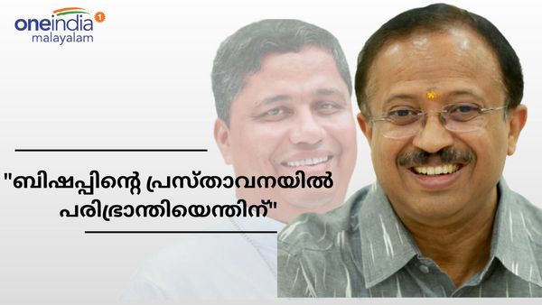 'കേരളത്തിലെ കർഷകർ ബിജെപിയിൽ പ്രതീക്ഷയർപ്പിക്കുന്നതിൽ ഇത്ര അസ്വസ്ഥത എന്തിന് ?; വി മുരളീധരൻ
