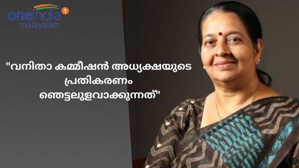 വഞ്ചിയൂർ അതിക്രമം; വനിതാ കമ്മീഷൻ അധ്യക്ഷയുടെ പരാമർശം ഞെട്ടലുളവാക്കുന്നതെന്ന് ഉമ തോമസ് എംഎൽഎ