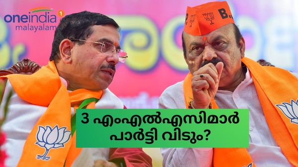 കർണാടക ബിജെപിയിൽ പൊട്ടിത്തെറി; തിരഞ്ഞെടുപ്പിൽ സീറ്റ് ആവശ്യപ്പെട്ട് എംഎൽഎസിമാർ, പാർട്ടി വിട്ടേക്കും?