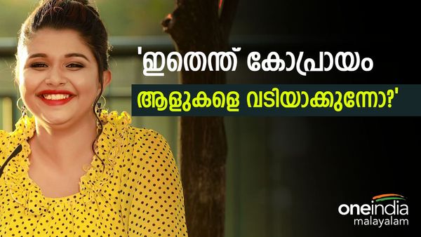   'ഏഴാം ക്ലാസിൽ പഠിക്കുമ്പോൾ പിസിഒഡിയോ,കാമുകന്റെ കൂടെ ആശുപത്രി,ഏയ്ഞ്ചലിൻ ആളെ വടിയാക്കുന്നോ'