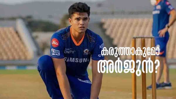 IPL 2023: ബുംറയ്ക്ക് പകരം അര്‍ജുന്‍ ടെണ്ടുല്‍ക്കര്‍; മുംബൈ സാധ്യത ഇലവന്‍ ഇങ്ങനെ