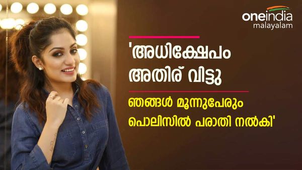 ബിഗ് ബോസില്‍ പിആർ വർക്കുണ്ട്: ഒരു കമന്റിന് ആഴ്ചയില്‍ 2000 രൂപ, കൃത്യമായ തെളിവുണ്ടെന്ന് ആര്യ