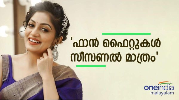 കാര്യങ്ങള്‍ ഈ ലെവലിലേക്ക് എത്തുമെന്ന് ഒരിക്കലും പ്രതീക്ഷിച്ചില്ല: ബിഗ് ബോസ് അവരുടെ ചാകരക്കാലം: ആര്യ