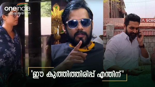 'ഗോപിസുന്ദറും അമൃതയും കാണിച്ചത് ബഹുമാനമാണ്: അതിനിടക്ക് ഈ കുത്തിതിരിപ്പ് എന്തിന്': സായി കൃഷ്ണ