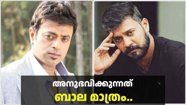  'എല്ലാം അനുഭവിക്കുന്നത് ബാലയാണ്, നമുക്ക് സങ്കടം പറയാം, അത്രമാത്രം'; വൈറലായി റിയാസിന്റെ വാക്കുകള്‍