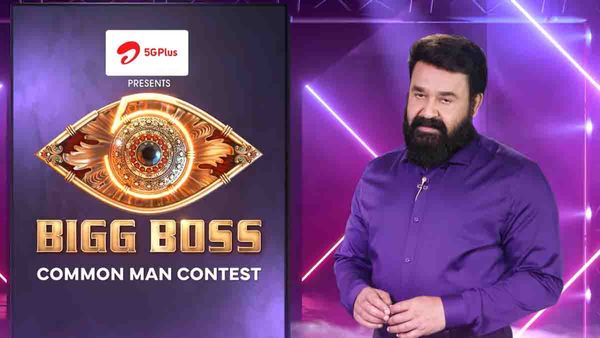 സാധാരണക്കാര്‍ക്ക് ബിഗ് ബോസില്‍ കേറണോ..? പോംവഴി പറഞ്ഞ് ലാലേട്ടന്‍; കിടിലന്‍ പ്രോമോ എത്തി, തീപാറുമെന്നുറപ്പ്