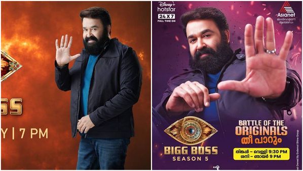 ബി​ഗ്ബോസ് 5 ലെ ആദ്യ ടാസ്ക് എത്തി; മത്സരാർത്ഥികൾക്കല്ല, പ്രേക്ഷകർക്ക്; ഒരു കൈ നോക്കിയാലോ!