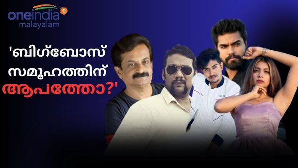 'റോബിൻ, രജത് കുമാർ സാബു മോൻ,ബിഗ് ബോസിലെ കറുത്ത കുതിരകളും'; വൈറൽ കുറിപ്പ് 
