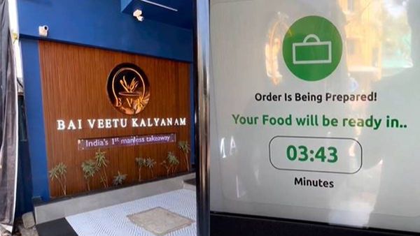 ടച്ച് സ്‌ക്രീനില്‍ ഒരു ക്ലിക്ക്, നല്ല മട്ടന്‍ ബിരിയാണി കണ്‍മുന്നില്‍; ദേ...ആളില്ലാ ബിരിയാണിക്കട...