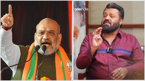 'തൃശൂര്‍ എടുക്കാന്‍ ഉറപ്പിച്ച് ബിജെപി', അമിത് ഷാ എത്തുന്നത് മാസ്റ്റര്‍ പ്ലാനുകളുമായി, ലക്ഷ്യം ഇങ്ങനെ