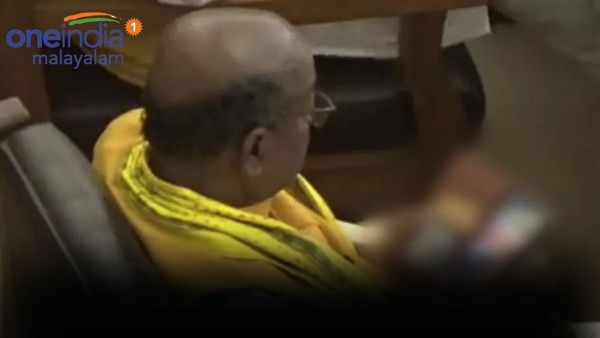 നിയമസഭയിലിരുന്ന് പോൺ വീഡിയോ കാണുന്ന ബിജെപി എംഎൽഎ; ദൃശ്യങ്ങൾ പുറത്ത്