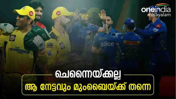 IPL 2023 | കളിക്കാര്‍ക്ക് കാശ് കൊടുക്കുന്നത് ക്ലബ്.., ക്ലബിന് എവിടുന്നാ പണം..? വരുമാനം കൂടുതല്‍ ആര്‍ക്ക്..?