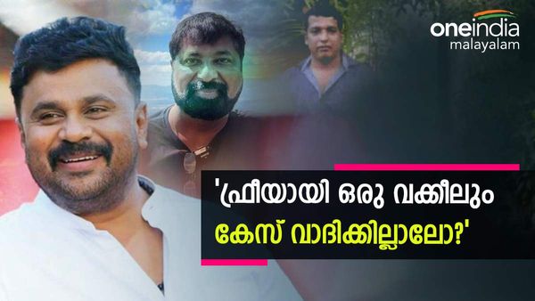 പള്‍സർ സുനിയെ ഏതോ 'അദൃശ്യ' കരങ്ങള്‍ സഹായിക്കുന്നുണ്ട്;  ആവശ്യം ഉണ്ടാവുമെന്ന് ബൈജു കൊട്ടാരക്കര