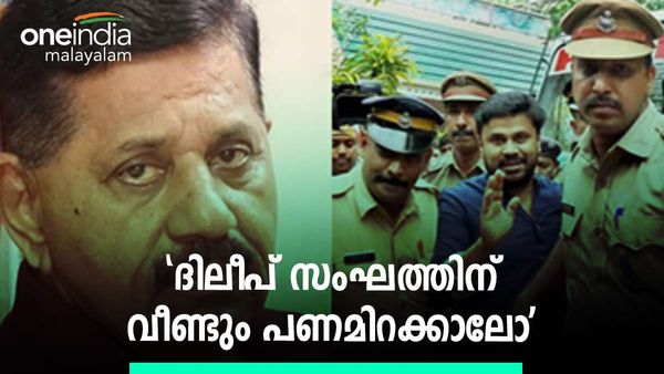  എല്ലാ സാധ്യതയും ഉണ്ടായിരുന്നു, എന്നിട്ടും പള്‍സർ സുനിക്ക് എന്തുകൊണ്ട് ജാമ്യം നിഷേധിച്ചു;ജോർജ് ജോസഫ്