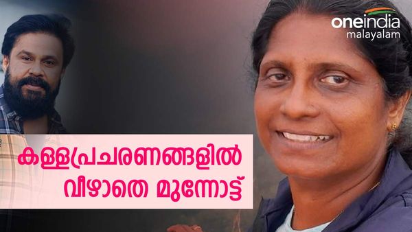 'ദിലീപിന്റേയും പള്‍സർ സുനിയുടേയും ജാമ്യം എന്തുകൊണ്ട് വ്യത്യാസം: സുനിക്ക് ഇപ്പോള്‍ കൃത്യമായ പിന്തുണ'