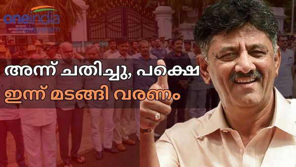 'ഞങ്ങളേയും കൂട്ടുമോ': മടങ്ങി വരാന്‍ കോണ്‍ഗ്രസ് വാതിലുകള്‍ മുട്ടി ബിജെപിയിലേക്ക് പോയ നേതാക്കള്‍