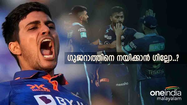 IPL 2023 | പാണ്ഡ്യ തെറിക്കുമോ..? ഗില്ലിന് ക്യാപ്റ്റന്‍ സ്ഥാനം..? നിര്‍ണായക വെളിപ്പെടുത്തലുമായി മാനേജ്‌മെന്റ്