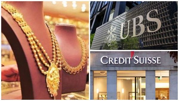 യുബിഎസ് ഇടപെട്ടു; സ്വര്‍ണം രക്ഷപ്പെട്ടേക്കും... നടന്നത് 323 കോടിയുടെ ഇടപാട്, സ്വര്‍ണവിലയില്‍ മാറ്റം