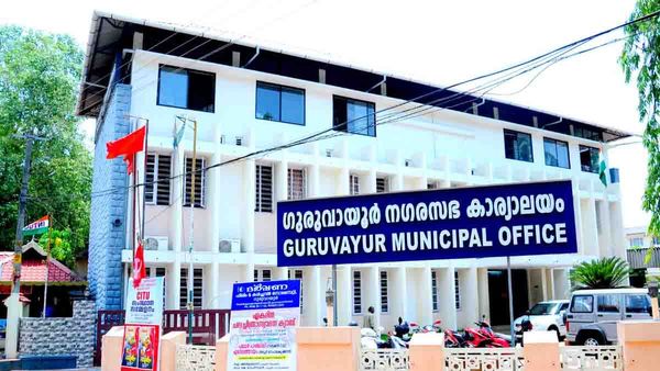 രാഹുലിനെ അയോഗ്യനാക്കിയതിനെതിരെ ഗുരുവായൂര്‍ നഗരസഭയില്‍ പ്രമേയം; പിന്തുണച്ച് ബിജെപി അംഗം