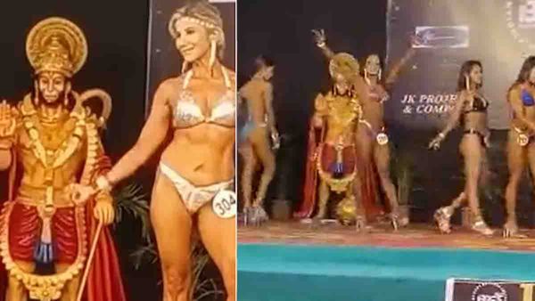നിത്യ ബ്രഹ്‌മചാരിയായ ഹനുമാന് മുന്നില്‍ ബിക്കിനി വേഷത്തില്‍ സ്ത്രീകള്‍; ബിജെപി പരിപാടിക്കെതിരെ കോണ്‍ഗ്രസ്