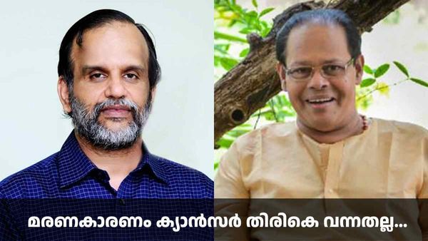 ക്യാന്‍സര്‍ തിരിച്ചുവന്നതല്ല, ഇന്നസെന്റിന്റെ മരണ കാരണം മറ്റൊന്ന്; ഡോ വിപി ഗംഗാധരന്‍ പറയുന്നു