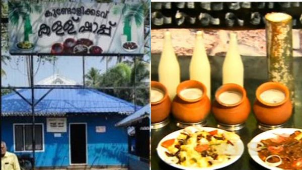 'മദ്യപിക്കുന്നൂന്ന് കേട്ടാലേ ദേഷ്യം വരുന്ന സര്‍ക്കാര്‍'; യുവതിയുടെ അറസ്റ്റ്, സോഷ്യല്‍ മീഡിയയില്‍ അമര്‍ഷം