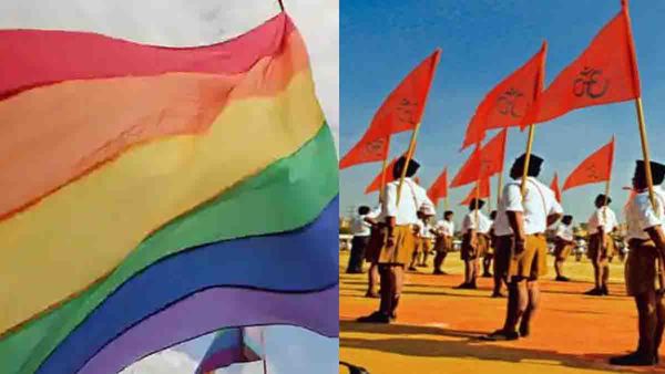 സ്വവര്‍ഗ വിവാഹത്തോട് യോജിപ്പില്ല, കേന്ദ്രത്തെ പിന്തുണച്ച് ആര്‍എസ്എസും, രാഹുലിന് വിമര്‍ശനം