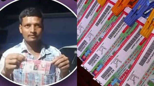  സാറേ...75 ലക്ഷം ലോട്ടറി അടിച്ചു; ഞെട്ടലില്‍ അതിഥി തൊഴിലാളി ഓടിയെത്തിയത് പൊലീസ് സ്റ്റേഷനില്‍