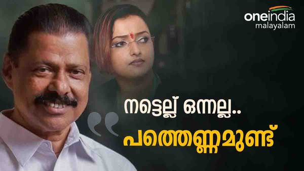തോന്നിവാസം പറഞ്ഞതിന് ഉത്തരം പറയണം..; സ്വപ്‌നയ്ക്ക് വക്കീല്‍ നോട്ടീസ് അയച്ചത് നന്നായെന്ന് ഗോവിന്ദന്‍
