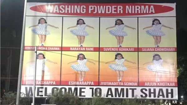 'വാഷിംഗ് പൗഡർ നിർമ', 'വല്ലാത്ത വെളുപ്പിക്കൽ', അമിത് ഷായെ ട്രോളി ബിആർഎസ്