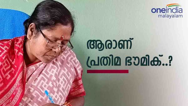 മണിക് സര്‍ക്കാരിന്റെ കോട്ട വീഴ്ത്തിയ നേതാവ്, മണിക് സാഹയേയും തെറിപ്പിക്കുമോ; ആരാണ് പ്രതിമ ഭൗമിക്?