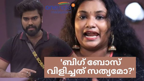 കൂടുതല്‍ ആരാധകരുള്ളവരെ  എടുത്ത് പൊക്കാത്തത് കൊണ്ടാണ് തനിക്കെതിരെ സൈബർ ബുള്ളിയിങ് ഉണ്ടായത്: രേവതി