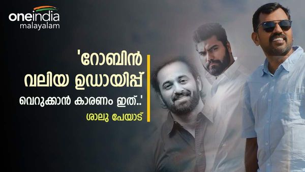 'ഉണ്ണി മുകുന്ദനെ കൂവാൻ പണം; അഖിൽ മാരാരോട് വെളിപ്പെടുത്തിയത് ഞാൻ'; ശാലു പേയാട്