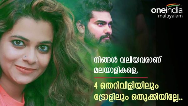  'സപ്പോര്‍ട്ട് കിട്ടിയാല്‍ മനോനില തകരാറിലാവുമായിരുന്നു'; റോബിനെ കൊട്ടി ജസ്ല മാടശേരി, ഒപ്പം നന്ദിയും