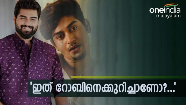 റിയാസ് പറഞ്ഞത് ആരെക്കുറിച്ചാണ്? ഇത് റോബിനുള്ള കൊട്ടല്ലേ എന്ന്  ആരാധകർ..!