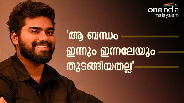 'ആ കള്ളം ഇപ്പോള്‍ എന്തായെന്ന് റോബിന്‍: ശാലു പേയാട് വിഷയത്തില്‍ നാളെ നിങ്ങള്‍ ഇളഭ്യരാവരുത്'